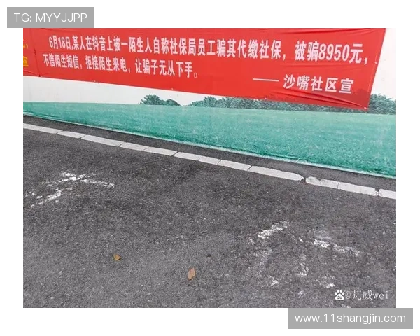 深入分析:爱博娱乐是否真的存在诈骗风险? 深入分析:爱博娱乐是否真的存在诈骗风险?