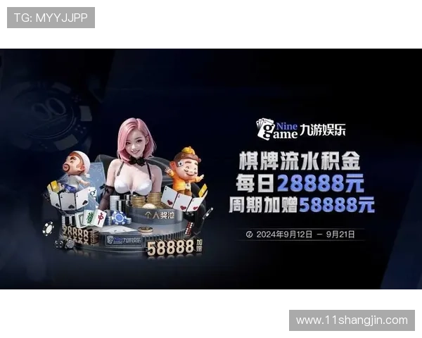 畅玩pg棋牌软件平台,体验游戏爆金币的乐趣 畅玩pg棋牌软件平台,体验游戏爆金币的乐趣