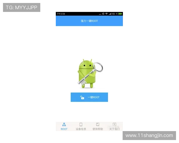 解决安信APP登录不了的问题，快速恢复访问